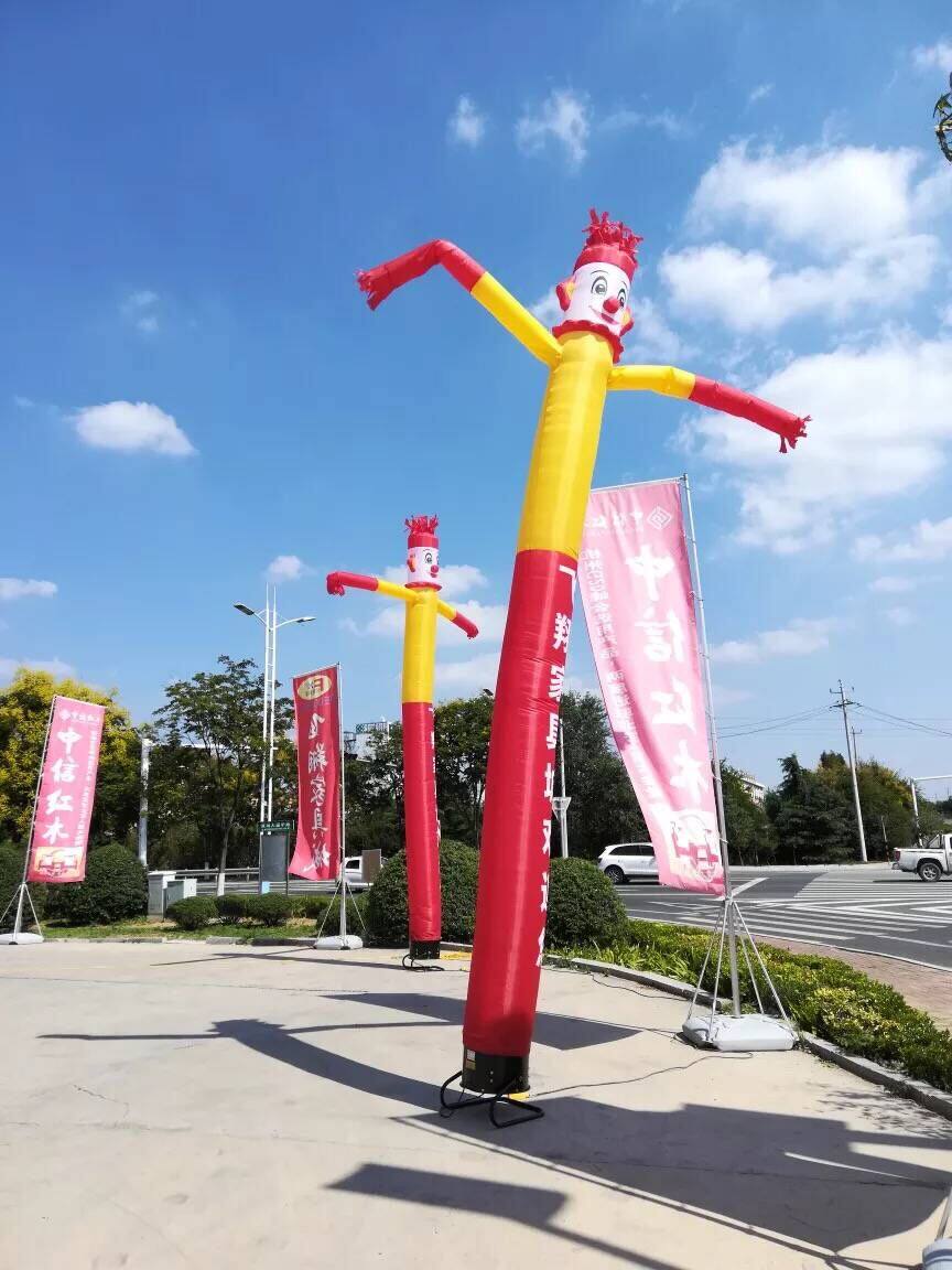 定做充气开业庆典跳舞舞星气模人招手小丑财神爷卡通活动拱门气模