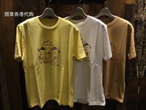 Chocolate X Corner Partner Female Cartoon Printing Short Sleeve T-shirt 1191