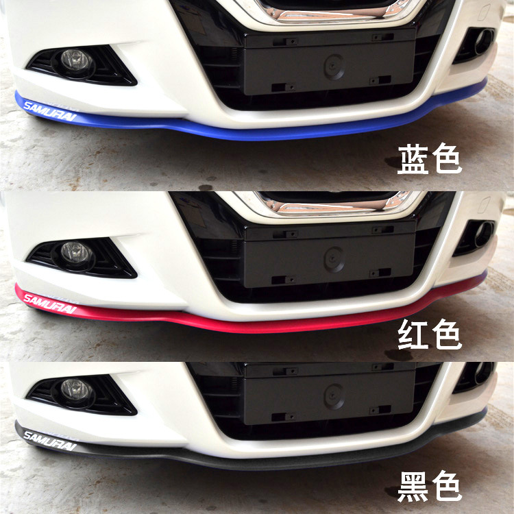 Sửa đổi chiếc xe civic Subaru cánh thần xẻng phía trước nhỏ bao quanh phía trước môi bao quanh bởi chống va chạm dải bên váy