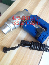 Electric twist cut wrench X22 ten thousand X22 X24 X30 X30 shear type high strength bolt M16 20 22 22 27 27 30