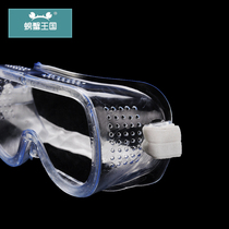 Special offer durable goggles protective glasses experimental supplies