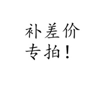 Contact customer service to place an order and note a dedicated link