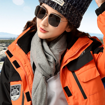 Seeker outdoor clothes men and women long-term couples three-in-one two-piece waterproof and windproof warm jacket