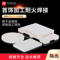 High temperature welding tile refractory brick gold and silver precious metal welding and welding plate jewellery processing welding table for gold tool jewellery equipment