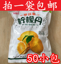 Appetizing candied fruit candy snacks 50 packs of grosvenori lemon tan casual snacks sour sweet orange peel hawthorn mint