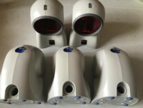 Honeywell Honeywell MS7120 Scanning Platform Scanner Supermarket Scanner