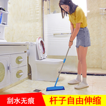 Magic broom toilet wiper floor sweeping water mop sweeping hair bathroom sweeping artifact broom
