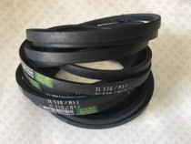 Japan Samsung V-belt) MITSUBISHI V-belt)Sewing Machine Belt) M53) M54)M55)M56