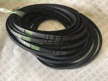 Japan Samsung Triangle belt) Ordinary Industrial Belt)) Washing Machine Belt) M77) M78)M79)M80)M81