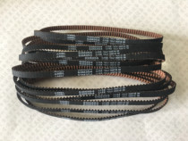 Samsung Timing Belt|High Torque Timing belt S3M339) S3M345)S5M348)S3M351)S5M354