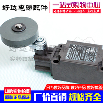 Original SCHMERSAL limit switch SCHMERSAL Z4VH T4VH336-11Z-M20-1058 spot