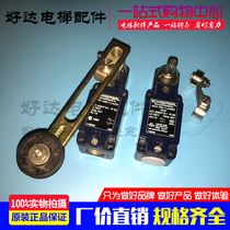 Original imported Schmaisai limit switch MR330-11Y-M20 MR330-11Y-M20