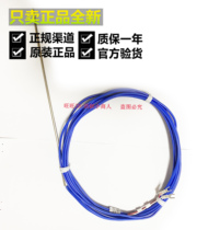 Omron E52-CA35AY D = 1 6 2M K Thermocouple Temperature Probe 35cm Long Rod