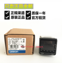 Positive Omron E5CC-CX2ASM-800 Temperature controller 4 to 20 mAh current output