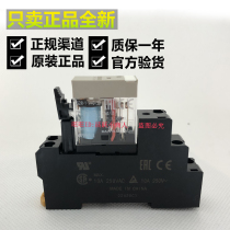 Authentic Omron P2RF new P2RFZ-05-E P2RFZ-08-E base terminal