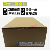 Omron S8FS-C15024 S8JC-Z15024C 150W 24V switching power supply