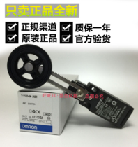 Authentic Omron D4N-212G D4N-212H Travel Limit Switch