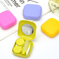 Invisible myopia glasses case Simple Korean small fresh portable mini shadow contact lens companion box double eye environment