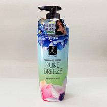 Taiwan Procurement Elastine Eternal Precious Extravagant Perfume Shampoo 600ML Pale Elegant White Rose