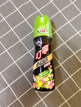 Taiwan purchases green oil fine black mosquito anti-mosquito spray 100ML children can use 2 bottles