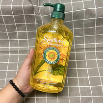 Taiwan original Meiwufa sunflower shampoo shampoo 850ml Plant silicone-free oil does not contain silicone zero