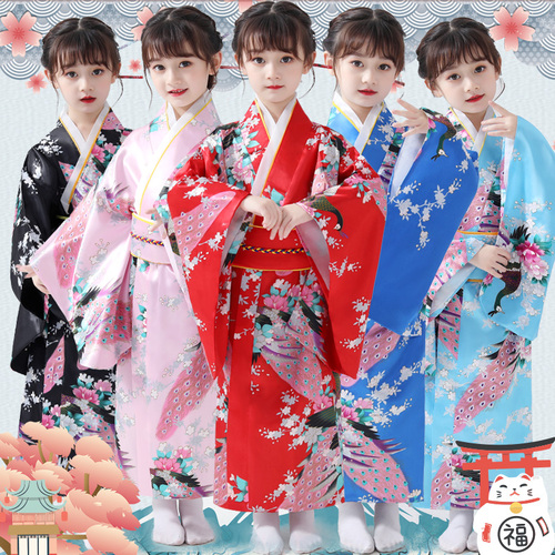  Japanese kimono dress for boys girls children Traditional Japanese Style film cosplay Peacock Yukata kimono Dress for girls