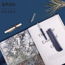 ipluso city Nordic style pen gift lettering custom graduation gift Adult gift Birthday gift Business signature mens high-end gift box Ink pen sleeve Ink bag can be replaced