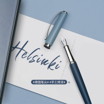 ipluso Yisuo City series Nordic style pen gift box High-value gift lettering enterprise custom girls literary retro gifts Business men high-end gift to boyfriend teacher memorial gift