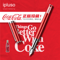 ipluso#togo series Coca-Cola joint edition pen gift box set for boys high face value graduation gift for students to practice writing smooth ink pen word book sticker