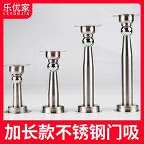 Non-perforated door touch stainless steel extended door gear anti-collision bathroom door top rubber door stopper Glass door door suction door block