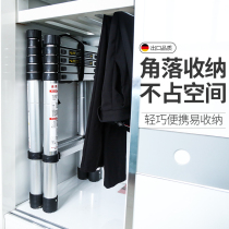 Household ladder folding herringbone ladder Indoor multi-function six-step ladder thickened aluminum alloy telescopic ladder lifting small stairs