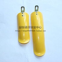 Bike Quick Demolition Fender Folding Car Rear Fender Universal Mud Removal Mud Tile Electric Car Stopper Mud Tile