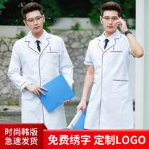 Skin management Korean version of the white coat short-sleeved doctor costume female nurse summer long-sleeved beauty salon pattern embroider work clothes