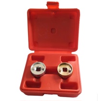 Volkswagen 1 8t timing tool Sagetan Audi 2 0T car special tool camshaft sleeve 2-piece set