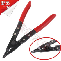 External calipers automatic transmission repair tools Reed pliers flat-head flat-head flat-end steel ring pliers