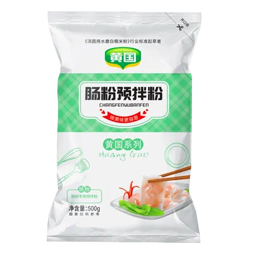 黄国粮业肠粉500g袋广式预拌粉[3元优惠券]-寻折猪