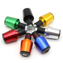 Motorcycle modification accessories large CNC hands blocked BWS Huanglong 600 hands CNCs head grip the clogging