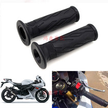SUZUKI BANDIT 250 BANDIT 400 77A250 LARGE RIGHT angle 76A400 motorcycle handle cover