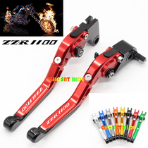 Kawasaki ZZR 1100 1990-1992 CNC Adjustable Folding Retractable Brake Clutch Horn Handle