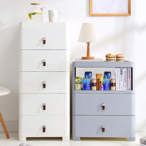 Japanese-style multi-layer storage cabinet drawer plastic thickened shelf household debris storage box bedside cabinet