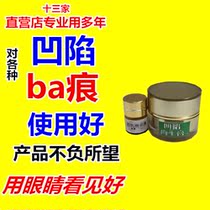 Thirteen direct stores use many satisfactory products for professional depression ba marks.