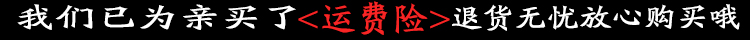 prada飛行員眼鏡 韓版2020春秋新款飛行員夾克衫女百搭寬松外套長袖秋季短款棒球服 prada墨鏡