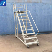 Warehouse Den High Car Mobile Platform Ladder With Mute Wheel Storeroom Shelving High Ladder Supermarket Barter Pick-up And Bench