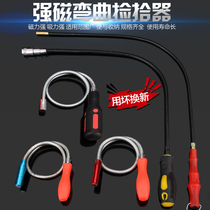Strong magnetic suction rod picker magnet bent magnetic rod suction screw tool with light auto repair metal suction device