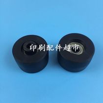 Folding machine pulley Alto folding machine pulley Heidelberg Starr folding machine pulley paper walking wheel