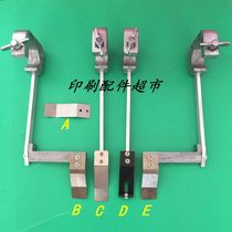 Heidelberg paper press sheet Heidelberg front gauge paper press sheet press paper sheet Guanghua machine paper press sheet