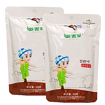 哆吉栗熟制板栗仁100g*3袋[7元优惠券]-寻折猪