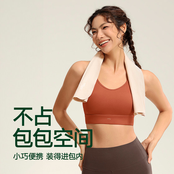 피트니스 땀을위한 VFU 스포츠 타월 여성을위한 요가 달리기를위한 작은 휴대용 훈련 피트니스 땀을위한 VFU 스포츠 타월 여성을위한 요가 달리기를위한 작은 휴대용 훈련