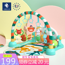 British evoceler baby fitness stand music pedal piano newborn 0-1 year old toy baby game blanket
