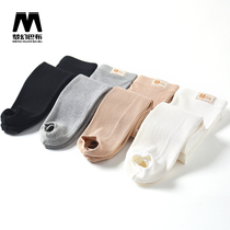 Girls step leggings spring and autumn thin childrens pantyhose Autumn new baby black and white socks leggings
